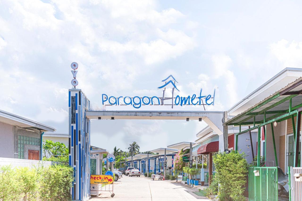 Paragon Hometel Surat Thani Extérieur photo