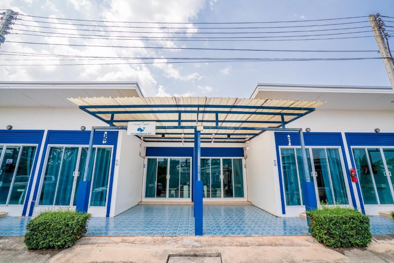 Paragon Hometel Surat Thani Extérieur photo