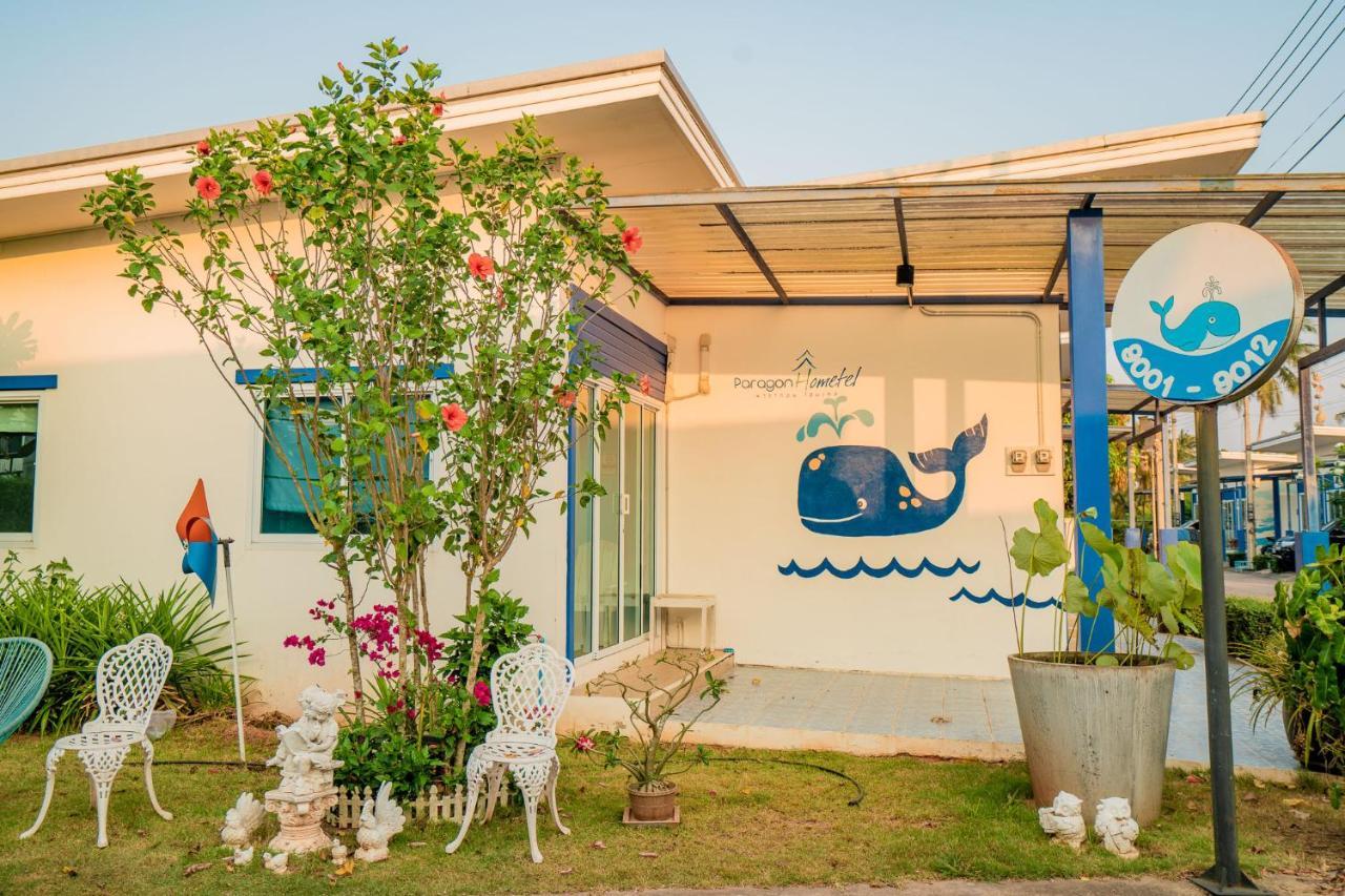 Paragon Hometel Surat Thani Extérieur photo