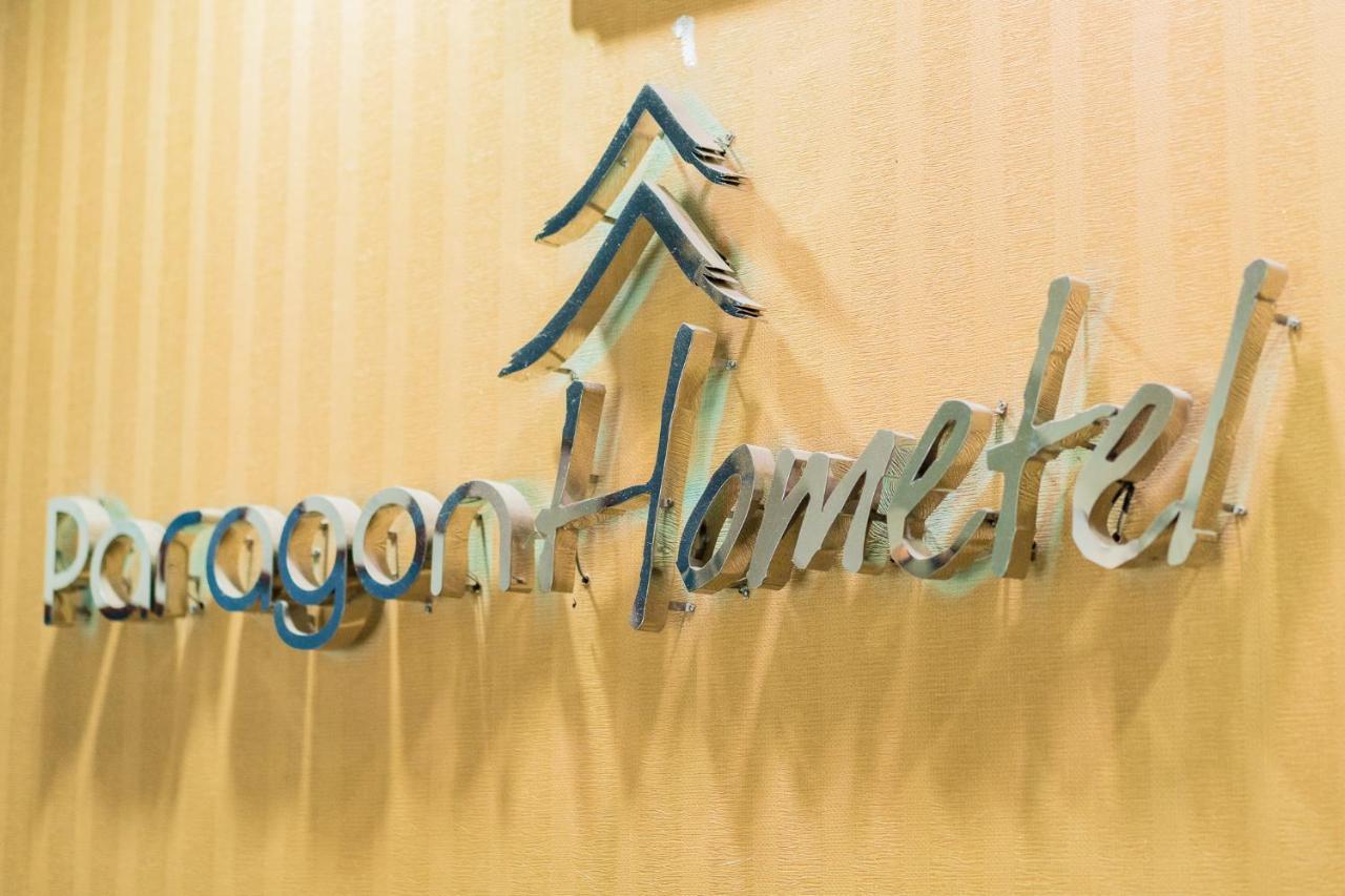 Paragon Hometel Surat Thani Extérieur photo
