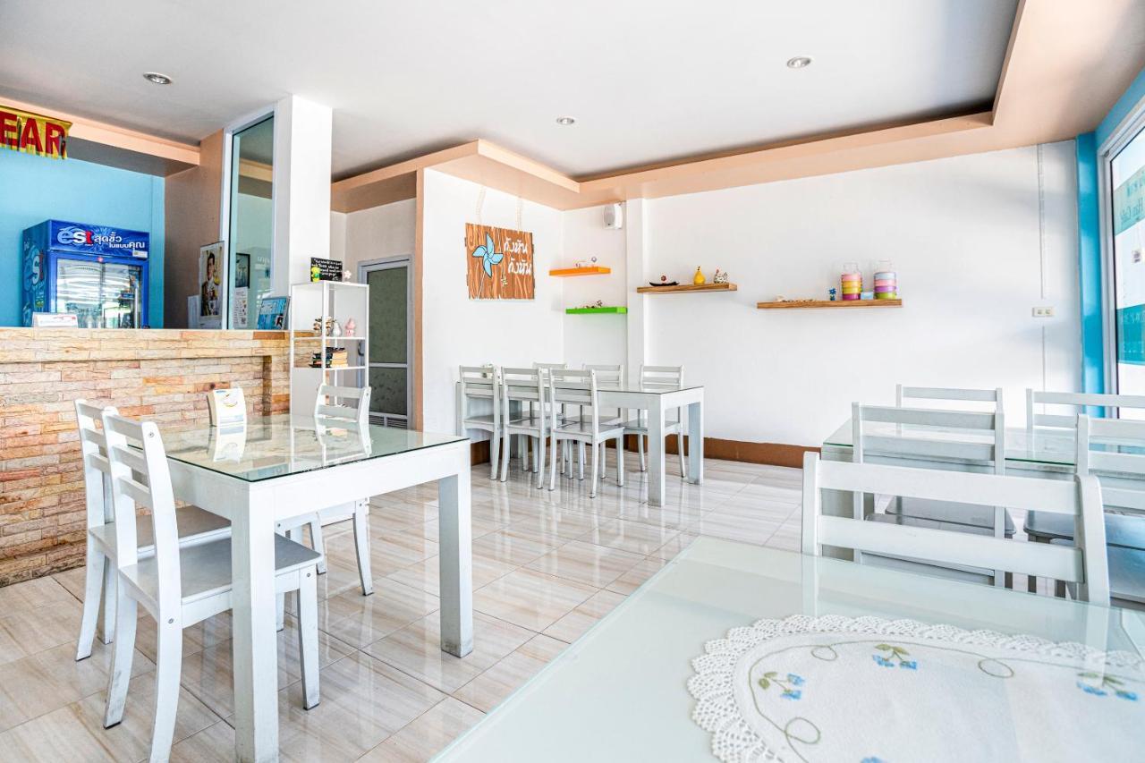 Paragon Hometel Surat Thani Extérieur photo